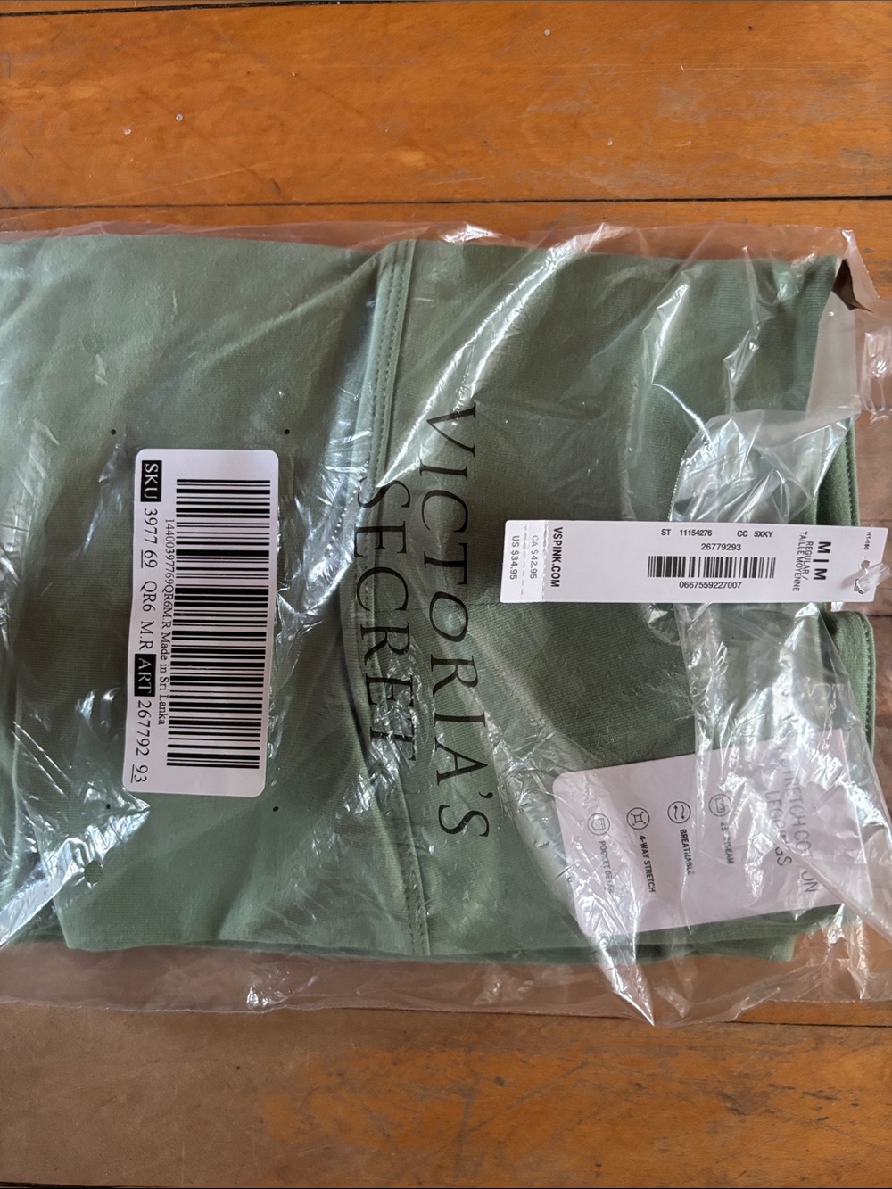 Victoria's Secret Sage Green Leggings NWT
